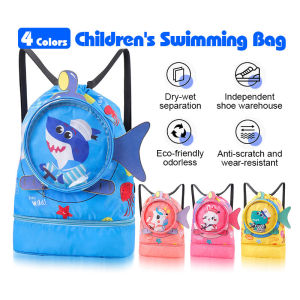 กระเป๋าใส่ชุดว่ายน้ำ กระเป๋าว่ายน้ำเด็ก แยกส่วนเปียกและแห้ง กันน้ำPVC ความจุสูง ถุงใส่ชุดว่ายน้ำเปียก