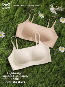 MiiOW | Invisible Nipple Covering Summer Thin Lightly Padded Bra For Small Chest Gathering Wireless