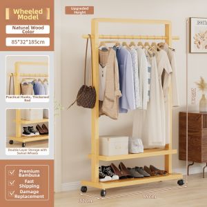 CHUJUN | Non-Solid Wood Bedroom Standing Clothes Rack