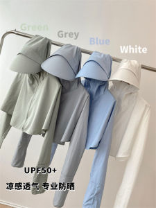 Summer and Autumn Removable Hooded Sun Protection Clothing Loose Thin Coat Casual Easiest for Match Breathable Stylish Cloak Sun Protection Clothing