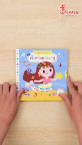 หนังสือบอร์ดบุ๊ค มหัศจรรย์เงือกน้อยของหนู