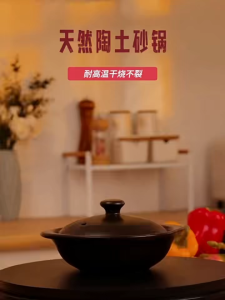 Ceramic Clay Pot Large Capacity Dry-fired High Temperature Resistant Cay Pot Rice Hot Pot Non-stick Pot Periuk Tanah Liat
