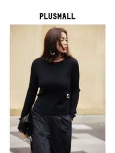 Metal Button V-Neck Split Wool Blended Top