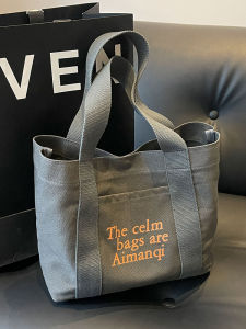 Letter Canvas Big Bag Female 2024 New Arrival Stylish Simple and Versatile Mummy Handbag Lightweight Maternal and Child Tote Bag