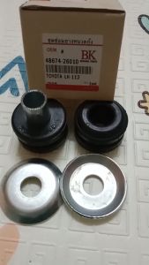 ชุดสมาร์ทหนวดกุ้งโตโยต้าไฮเอช LN60 รถตู้ตาหวาน LH-112 รถตู้หัวจรวจ ปี 1982-2006 ราคา/1ชุด ( 1 คัน ใช้ 2 ชูด )