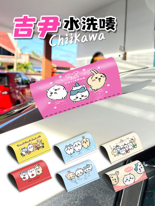 Original Chiikawa Washed Label Decal Sticker for Lego Car Cute Cartoon 3D Body Decoration Sticker Auto Accessories