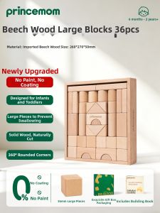 Princemom | Non-Toxic Natural Wood Building Blocks for Babies and Toddlers
