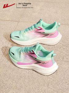 Warrior | Mens Spring/Summer Breathable Athletic Shoes Durable
