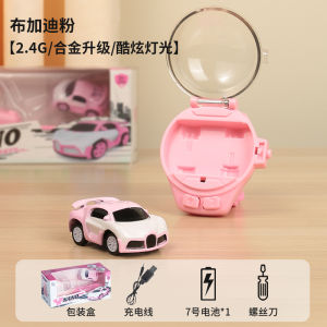 Đồng Hồ Điều Khiển Từ Xa Mini Car Alloy Electric Four-Wheel Drive Đồ Chơi Trẻ Em Có Thể Trượt Quà Tặng Sinh Nhật Cho Bé Trai