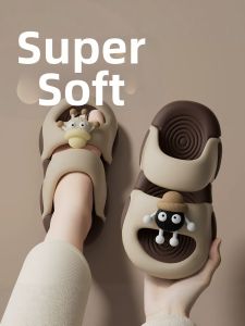 MIDANGDANG | Non-slip No-odor Summer Slipper