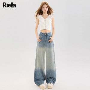 Puella American Style Wide Leg Jeans Women Loose Slim Straight Drapey Floor-Length Casual High Waist Long Pants