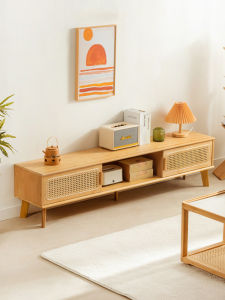 ZHUTING | Compact Living Storage Cabinet with TV Stand and Coffee Table Function Rattan Sliding Door