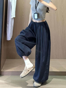 LANMENGYA | Dance Trousers Casual Loose Palazzo Pants for Jazz