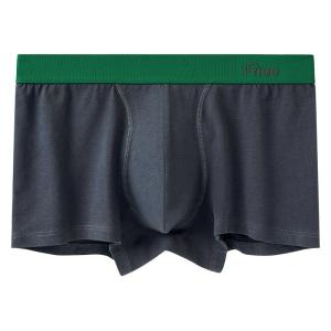 YOUKESHU | Antibacterial Cotton Underwear