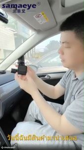 เค-ท็อป กล้องติดรถยนต์ กล้องหน้า-หลัง 3 กล้อง รุ่น KV-05 สีดำ