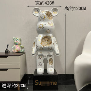 Modern Minimalist Large Size Standing Cartoon Bear Money Box Living Room TV Cabinet Decorative Accessories Creative Home Decorations