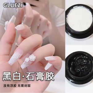 กาวยิปซั่มขาวดําสําหรับเพ้นท์เล็บ แห้งง่าย แห้งเร็วด้วยพื้นผิวมัน เหมาะสําหรับทุกสภาพผิว