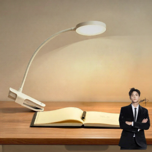 OPPLE | Portable Rechargeable Clamp Eye Protection Lamp