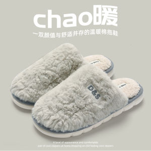 รองเท้าบูทสโนว์บูทผู้หญิง รองเท้าแตะแบบมีส้นสำหรับใส่ในบ้านและกลางแจ้ง หนา อบอุ่น กันลื่น ฤดูหนาว 2024 ใหม่ รองเท้าผ้าฝ้ายแบบสวมหัวสั้น