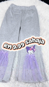 1Y-7Y Girls Long Pants Kids Legging Baby Girl Bottom