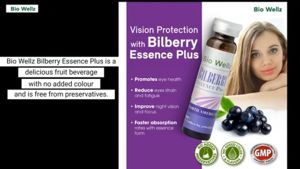 Bio Wellz Bilberry Essence Plus Supplement (12 bottles / box) Lutein Eye Bright Vision Improvement