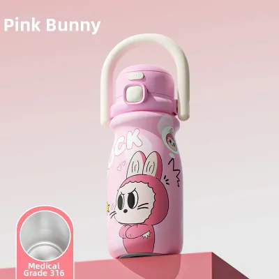 CHICU TOM | Thermal Water Bottle for Children with Straw 2026 New