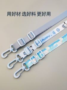 BEDDYBEAR Vacuum Cup with Vacuum Cup Accessory Strap Big Ear Dog Cinnamoroll Babycinnamoroll Puppy Water Cup Water Kettle Portable Strap