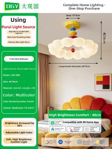 DGY | Cream-style Dopamine Romantic Ceiling Light