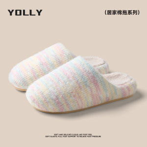 Dép Bông Mùa Đông Cho Nữ 2025 Dép Bông Lông Cừu Dày Đế Chống Trượt Ấm Áp Trong Nhà Dép Mùa Đông Có Đế Bằng Chống Trượt