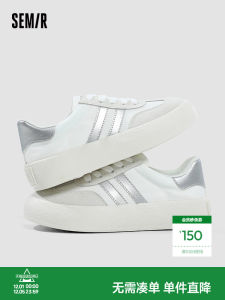 Semir รองเท้าผ้าใบพื้นหนาสำหรับผู้หญิง ทรงสปอร์ต สไตล์ฤดูใบไม้ผลิและฤดูใบไม้ร่วง รองเท้าเดินสบายๆ รองเท้าสไตล์เยาวชน รองเท้าผ้าใบสีขาว