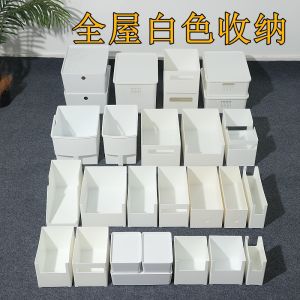 Plastic Desktop Storage Box Kitchen Bathroom Home Living Room Dormitory Organizer Bin Clutter Control Container Drawer