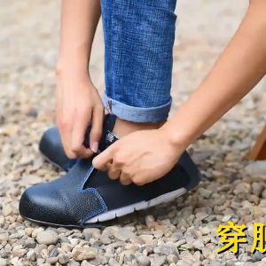 1 Pasang Ujung Besi Sepatu Boat Safety Visitor Toe Cap Safety Kepala Besi Pelindung Boots