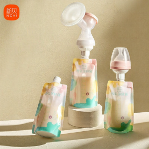 Directly Connect Fresh Milk Storage Bags 200ml