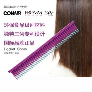 American Food Environmental-Friendly Material Genuine Goods Mini-Portable Comb Hair Comb Hairdressing Comb Curly Hair Straight Comb Pocket Comb