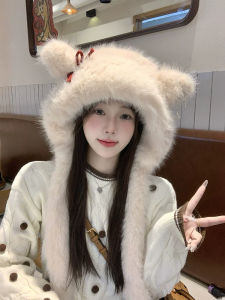 Stuffed Hat Womens Fall and Winter Cute Face-Looking Small Cold-Proof Heattech Student Outdoor Stuffed Hat Scarf Integrated