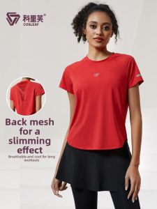 COSLEAF | Breathable Fitness Training Shirt Short Sleeve