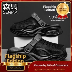 SENMA | Thick Sole Height-Increasing Sandals Slip-On & Wearable for Sports Anti-Slip