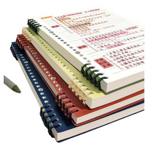 B5 Thickened Unbound Ring Notebook Suitable for High School And University Students Soft Cover PVC Material Writing Notebook
