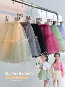 Moonkids | Đầm Tutu Tulle Công Chúa Mùa Xuân và Thu