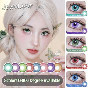 Graded 1pair Color Contact Lenses Halloween Cosplay Softlens 14.2mm 6months