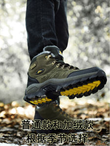 รองเท้าบินน้ำหนักเบาสำหรับผู้ชาย รองเท้าปีนเขาฤดูร้อน ระบายอากาศได้ดี กันลื่น ทนทานต่อการสึกหรอ รองเท้าเดินป่า รองเท้าเดินทาง รองเท้าบินแบบสวมหัวสูง