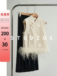 New Chinese Style Embroidered Floral Vest Skirt Set for Girls Autumn Winter Seasonal Fashionable Traditional National Trend