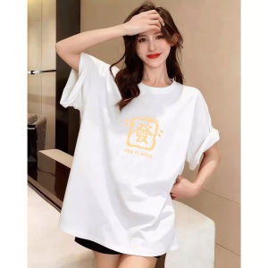 SUSHOUWANGE | Áo Thun Đỏ Rộng Rãi và Ôm
