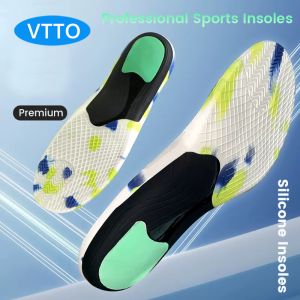 VTTO 1Pair Silicone Insoles for Shoe Men Women EVA Orthotic Arch Support Sport Shoe Pad Soft Running Insert Cushion Memory Foam Insole
