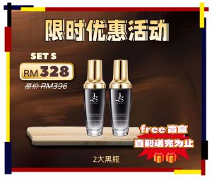 💎 JSSUI ✨ 新品 升级版 防晒霜【水光精华养肤防晒】✨💦唯独 JSSUI × 法国专利尖端科技 ✨✨ 48小时水润透亮✨ 防晒 养肤 修护光老化✨ 轻薄透感 轻妆无负担✨ 清爽质地 全天细嫩不油腻 🌸每个细节都倾注 让肌肤愈用愈嫩亮