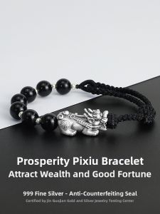 KELANXI | Silver & Obsidian Pixiu Bracelet