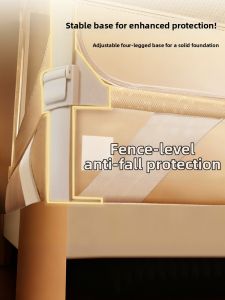 Gaorui | Infant Bed Safety Anti-Mosquito Net Strong Feet Bars