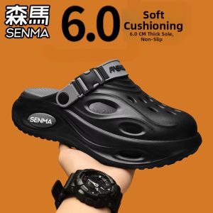 SENMA | Non-slip Durable Thick-soled Sandals