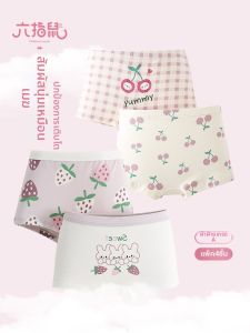 LIUZHISHU | Kids Cotton Underwear Breathable Non-Interfering Summer Thin Four Corner Shorts