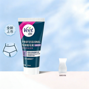 Veet | Intimate Area Hair Removal Cream for Men and Women Not for Full Body Use